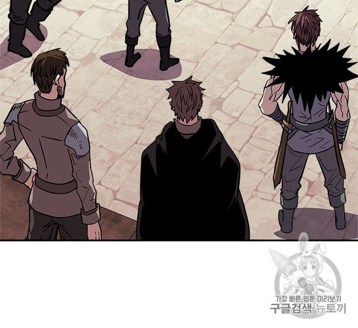 Other World Warrior Ch.144 p43