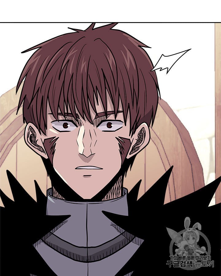 Other World Warrior Ch.144 p6