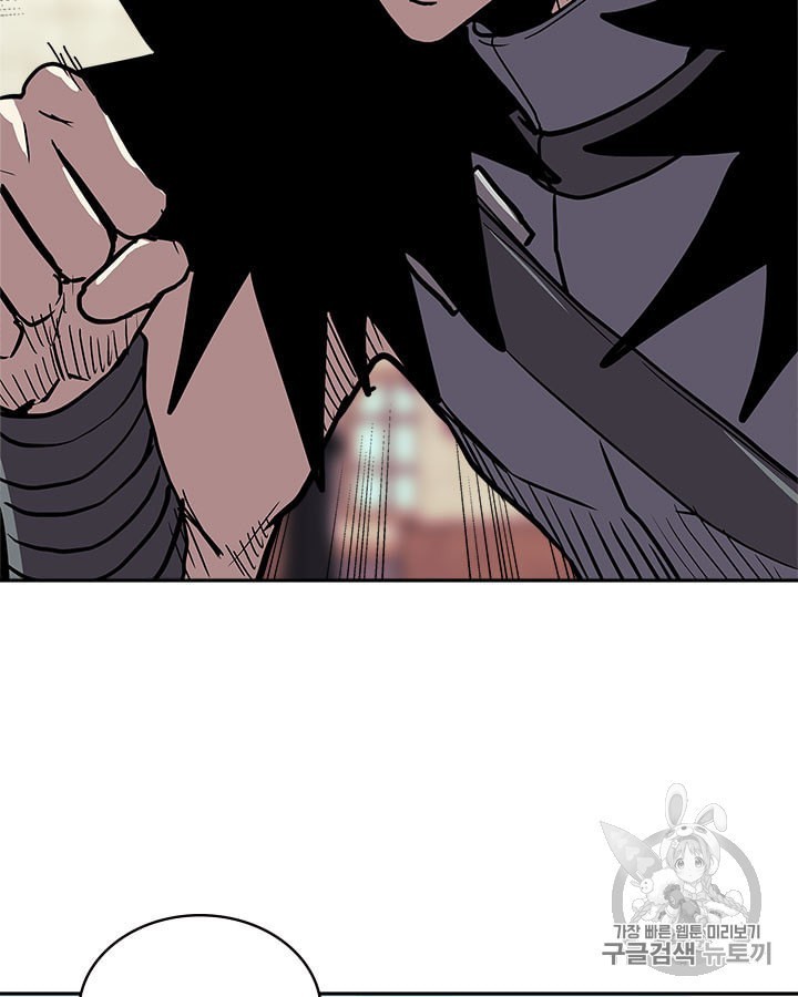Other World Warrior Ch.144 p64