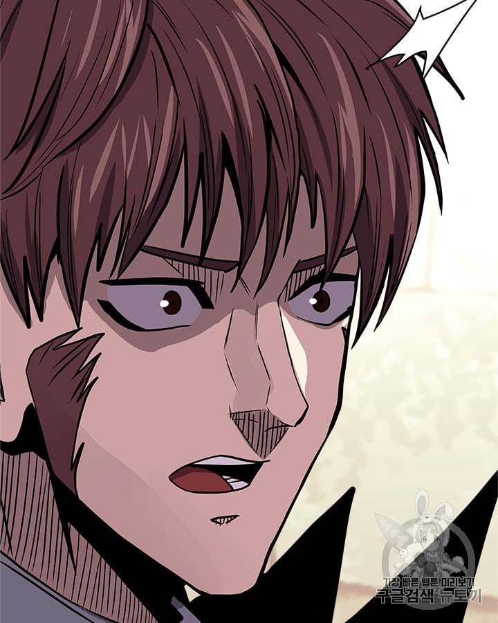 Other World Warrior Ch.144 p89