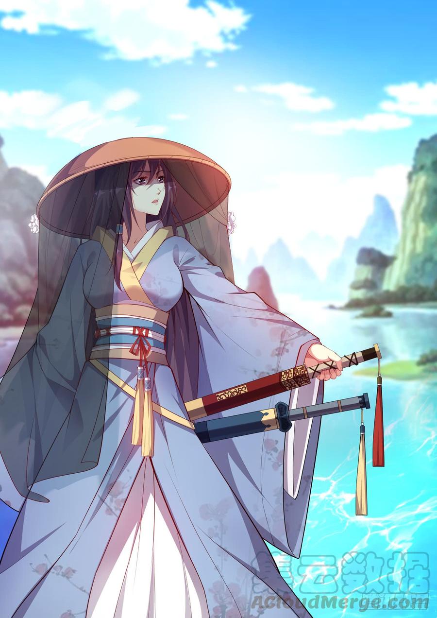 Otherworldly Evil Monarch Ch.75 p1