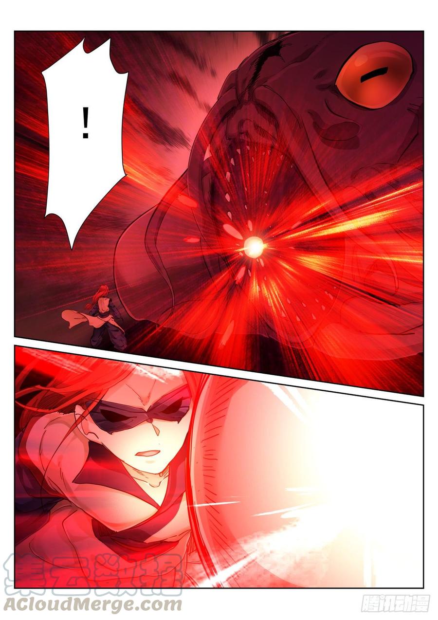 Pale Throne Ch.146 p5