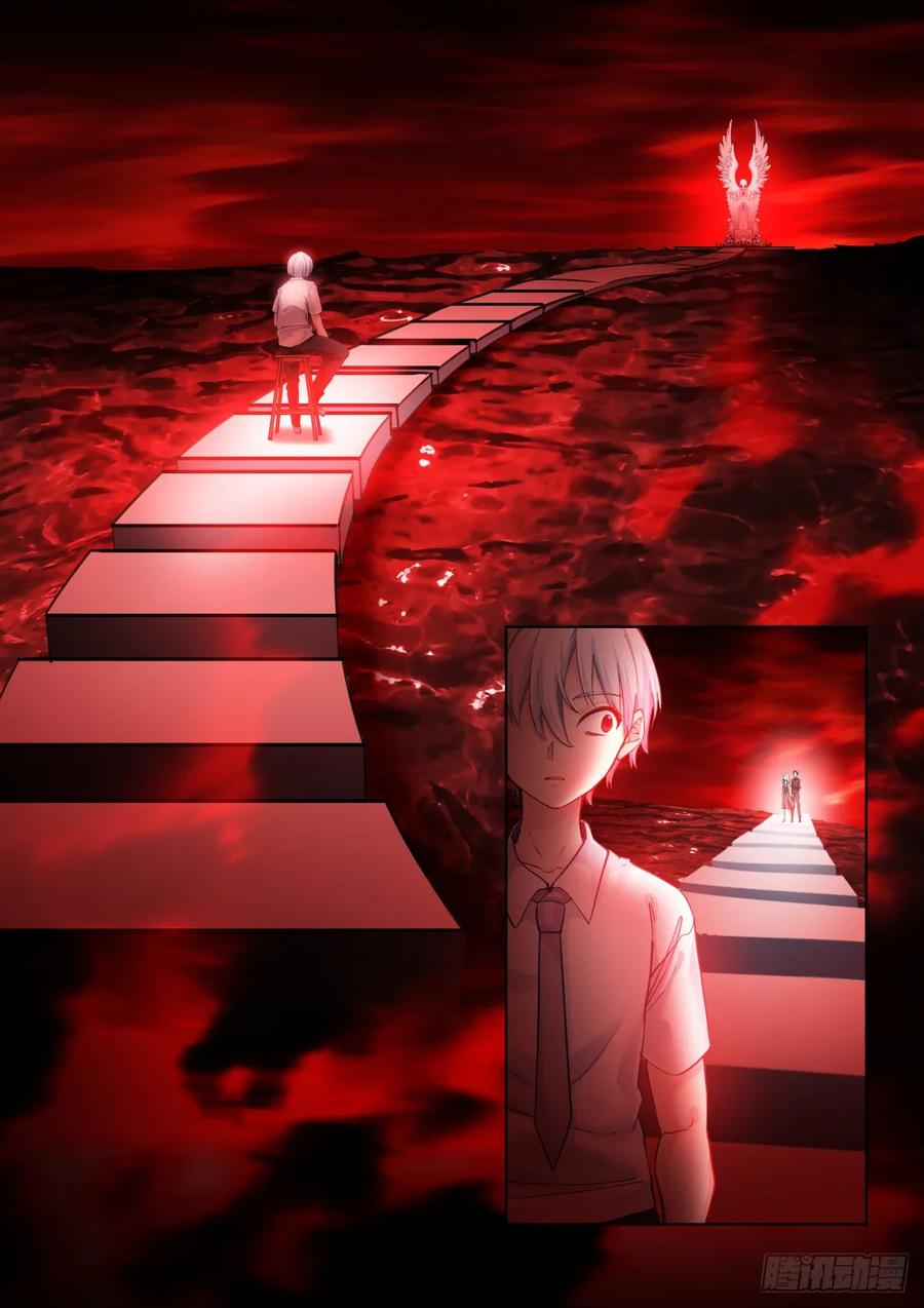 Pale Throne Ch.148 p8