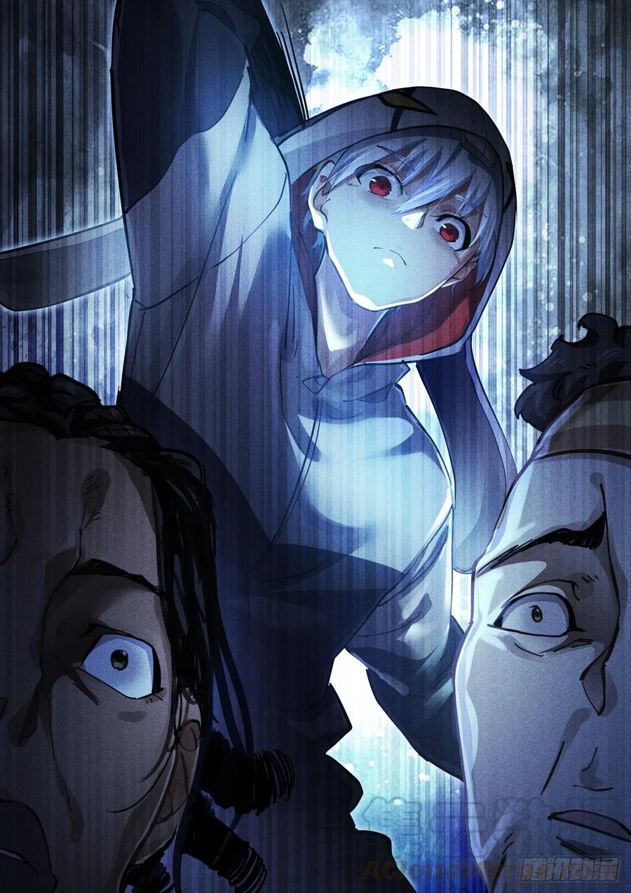 Pale Throne Ch.151 p11