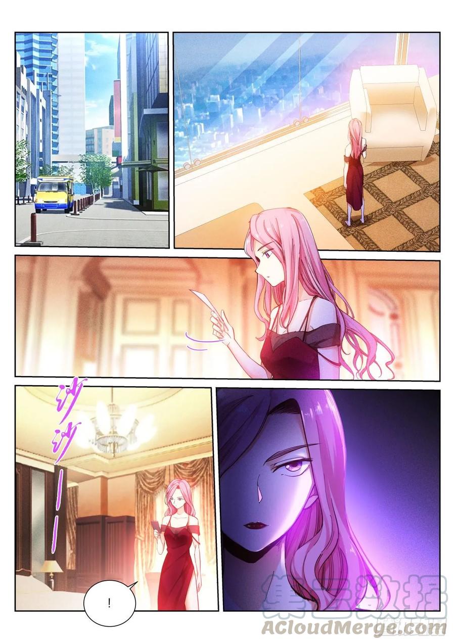 Pale Throne Ch.153 p1