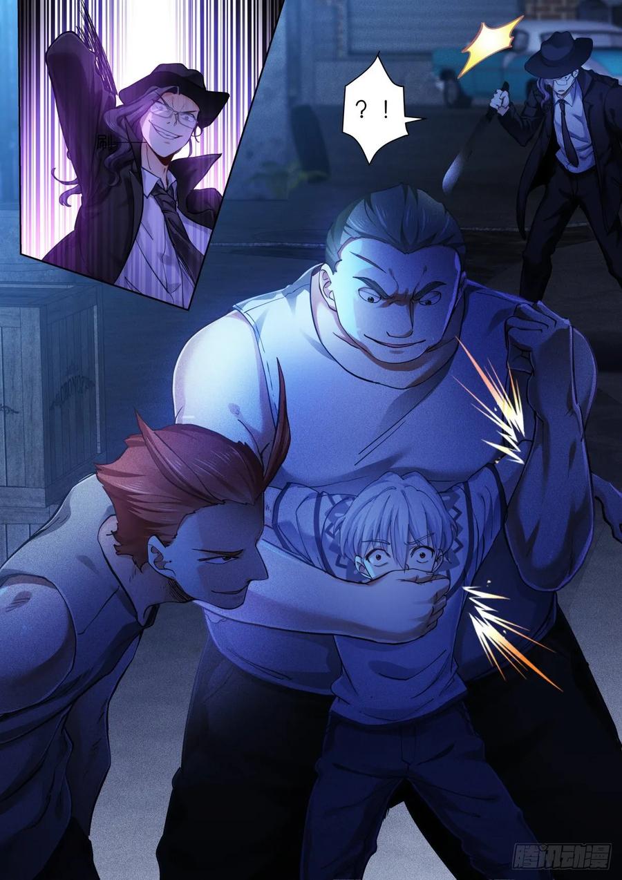 Pale Throne Ch.155 p6