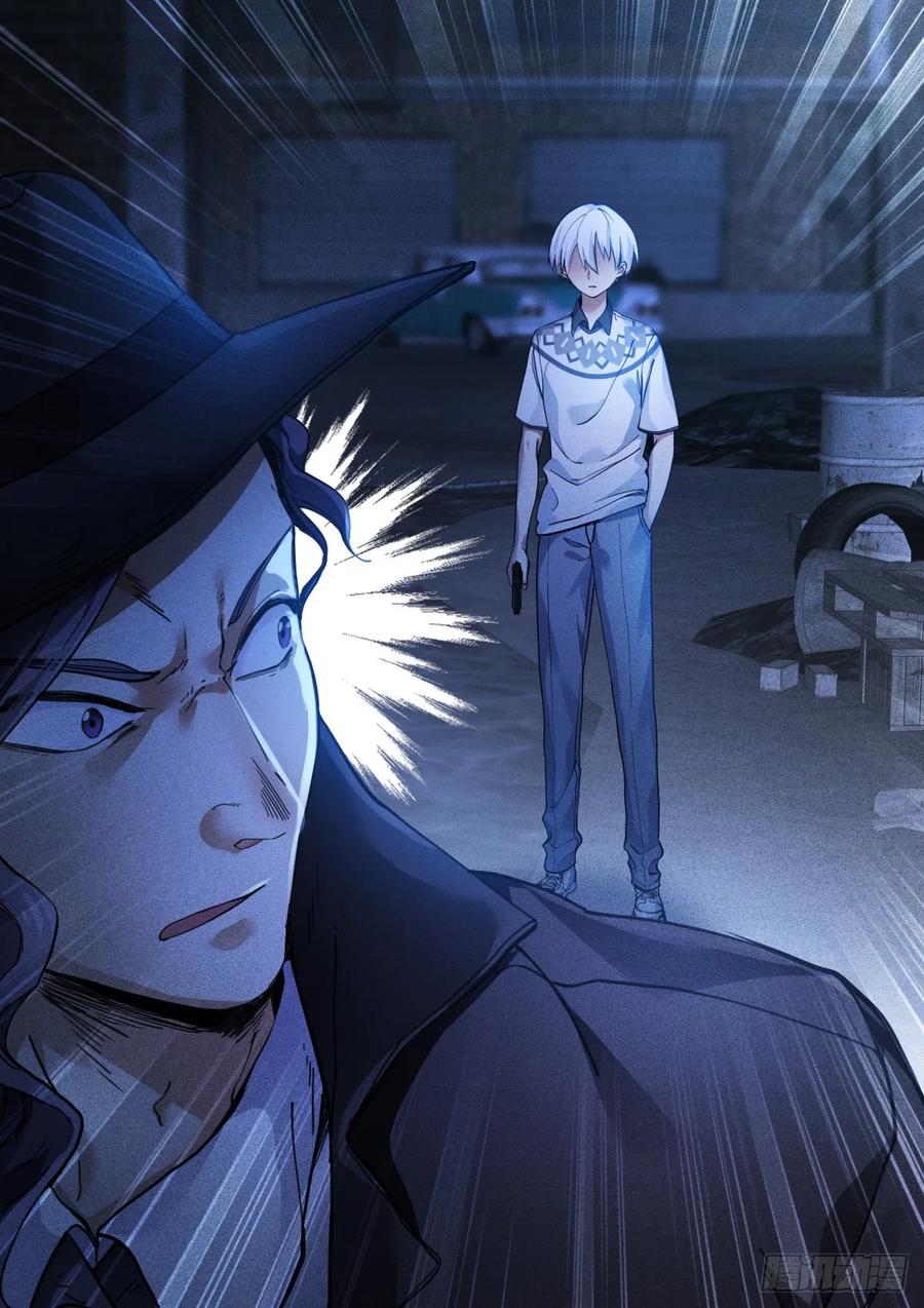 Pale Throne Ch.156 p2