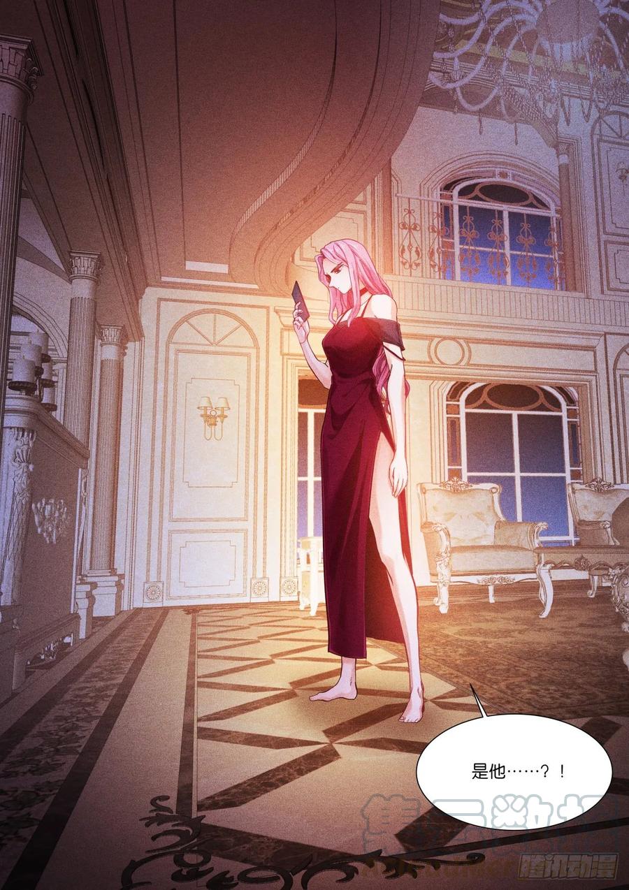 Pale Throne Ch.159 p9