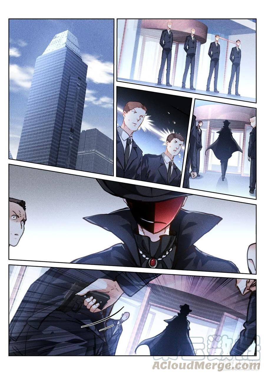 Pale Throne Ch.163 p1