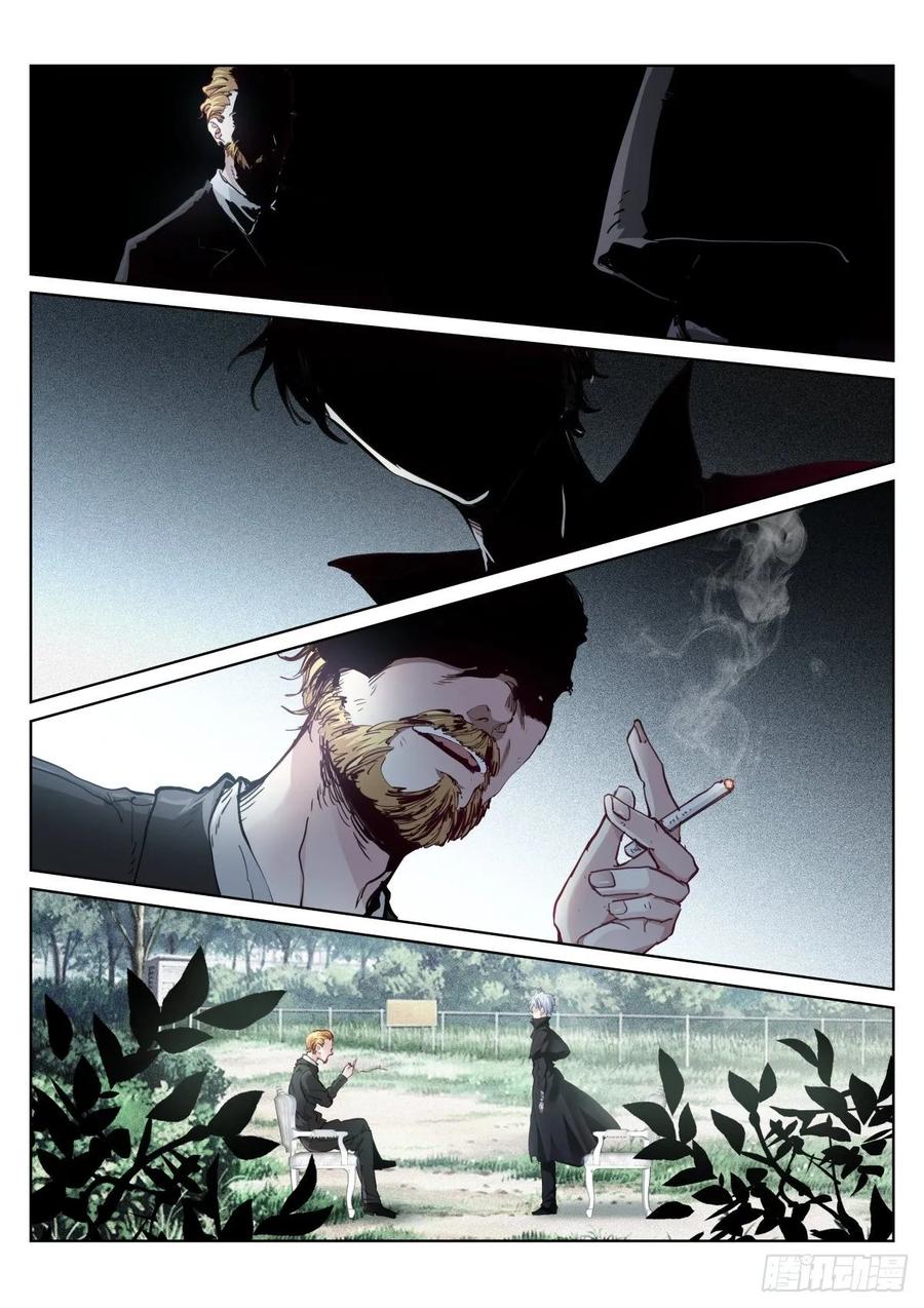 Pale Throne Ch.167 p1
