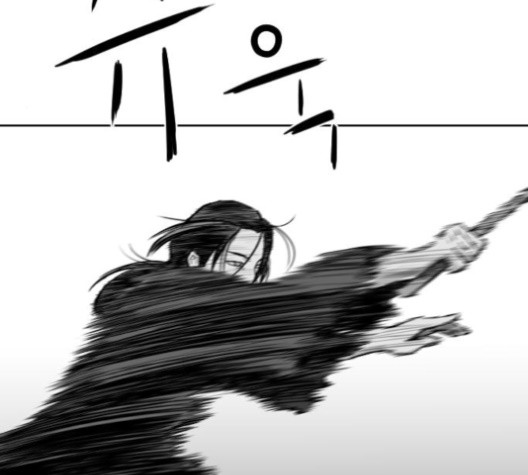 Parrot Blade Ch.23 p102