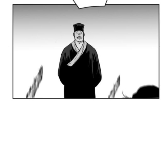 Parrot Blade Ch.23 p104