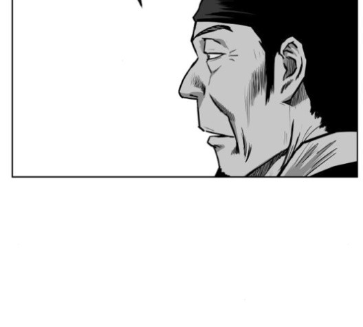Parrot Blade Ch.23 p108