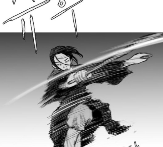 Parrot Blade Ch.23 p131