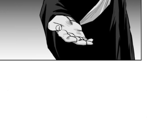 Parrot Blade Ch.23 p139