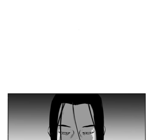 Parrot Blade Ch.23 p140