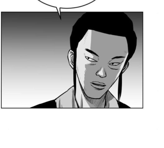 Parrot Blade Ch.23 p144