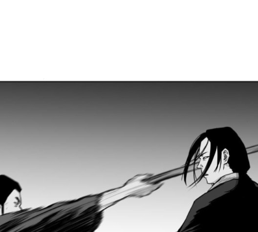 Parrot Blade Ch.23 p154
