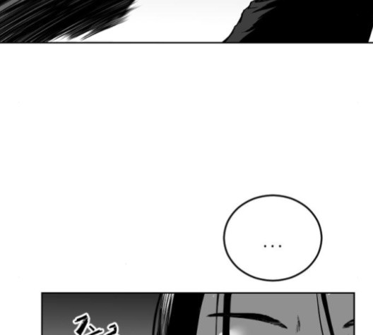 Parrot Blade Ch.23 p155