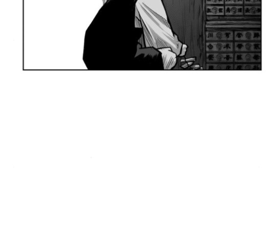 Parrot Blade Ch.23 p17
