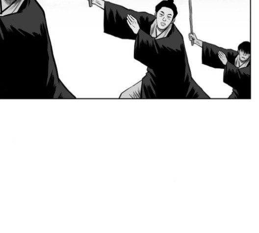Parrot Blade Ch.23 p174