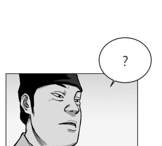 Parrot Blade Ch.23 p176