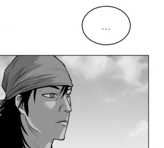 Parrot Blade Ch.23 p18