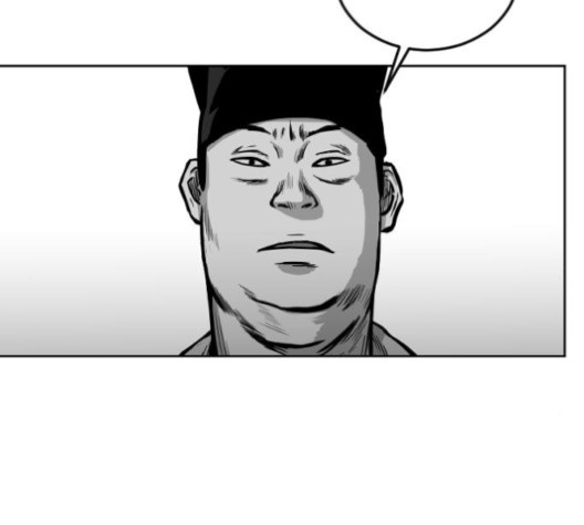 Parrot Blade Ch.23 p180