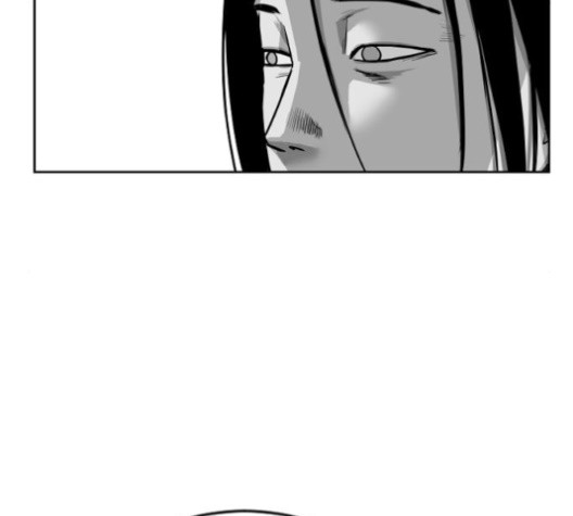 Parrot Blade Ch.23 p186