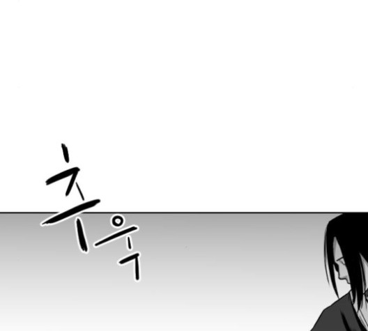 Parrot Blade Ch.23 p204
