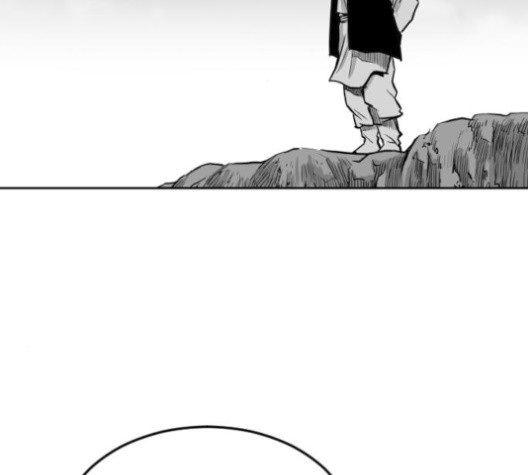 Parrot Blade Ch.23 p24