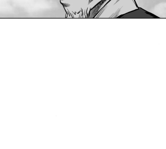 Parrot Blade Ch.23 p26