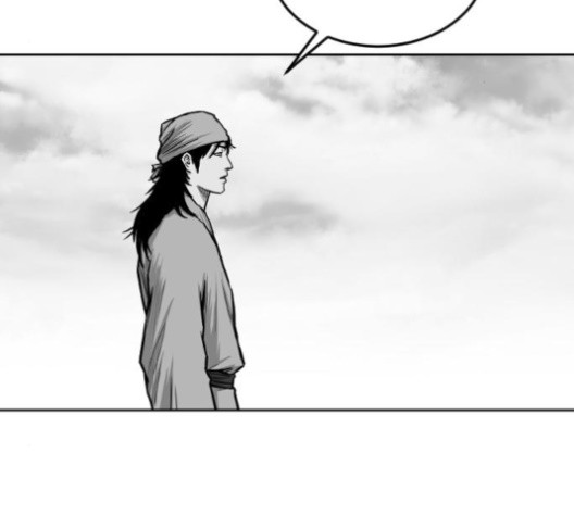 Parrot Blade Ch.23 p3