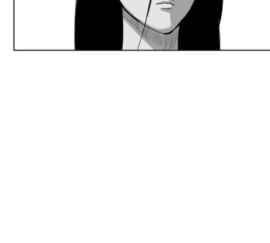 Parrot Blade Ch.23 p56