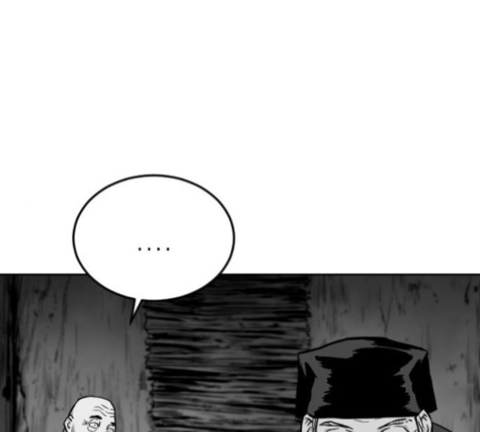 Parrot Blade Ch.23 p6