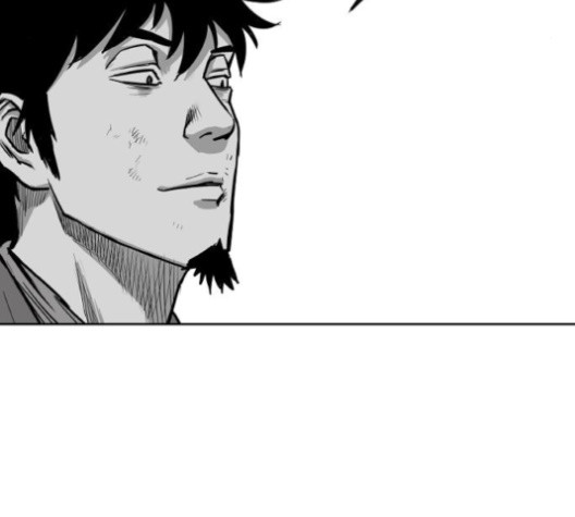 Parrot Blade Ch.23 p60