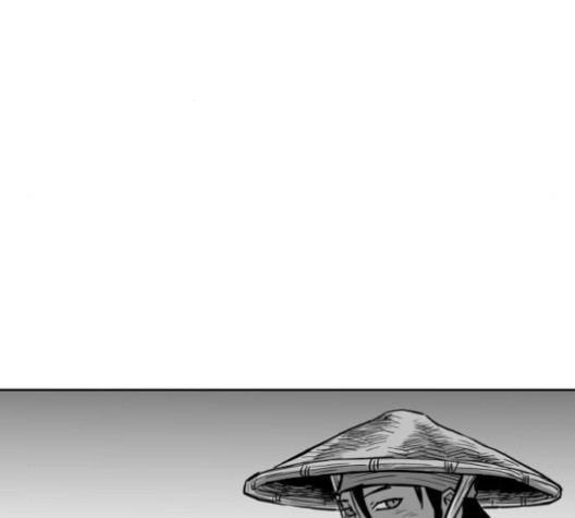 Parrot Blade Ch.23 p61