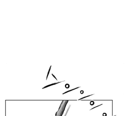 Parrot Blade Ch.23 p77