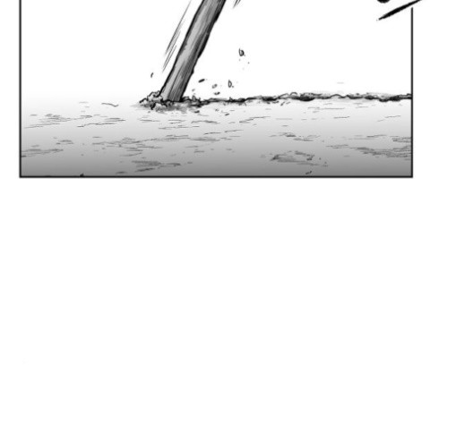 Parrot Blade Ch.23 p78