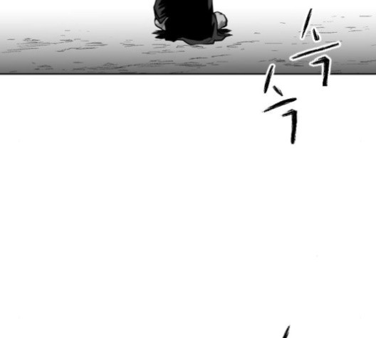 Parrot Blade Ch.23 p80