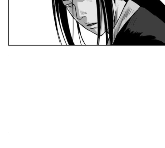 Parrot Blade Ch.23 p85