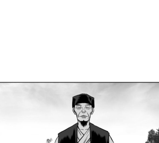 Parrot Blade Ch.23 p86