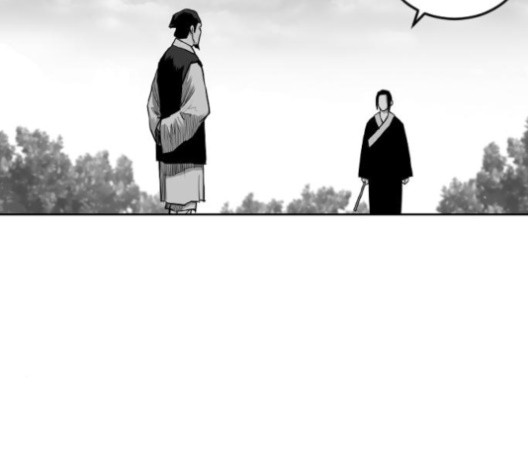 Parrot Blade Ch.23 p91