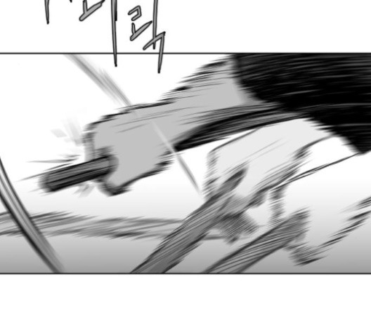 Parrot Blade Ch.24 p119