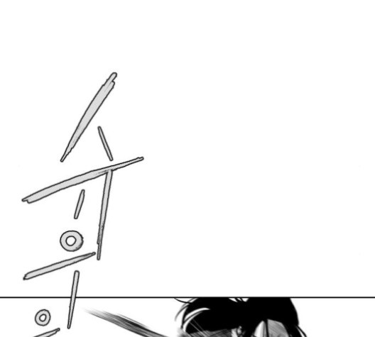 Parrot Blade Ch.24 p138