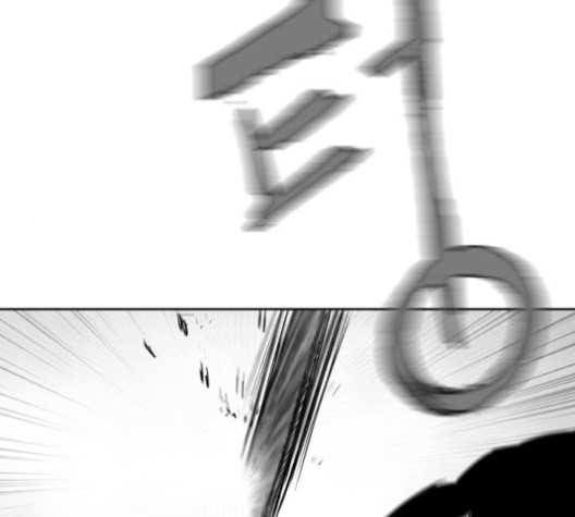 Parrot Blade Ch.24 p23