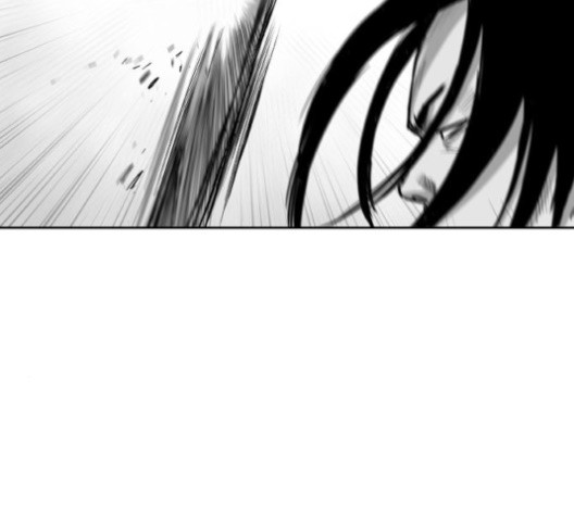 Parrot Blade Ch.24 p24