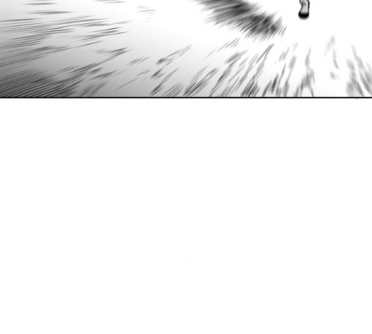 Parrot Blade Ch.24 p26