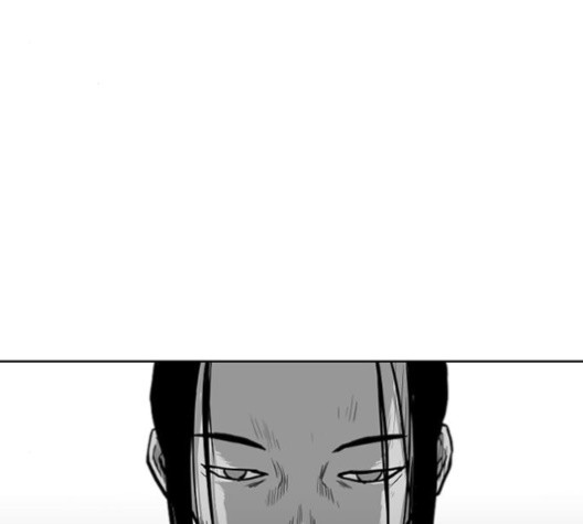 Parrot Blade Ch.24 p3