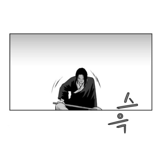 Parrot Blade Ch.24 p33